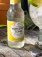 Set of 6 x 200ml Yorkshire Tonics Taster Pack