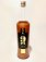 9ct Shimmering Toffee Caramel Vodka Liqueur